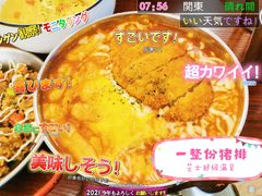 -青春分食(仙林大学城店)