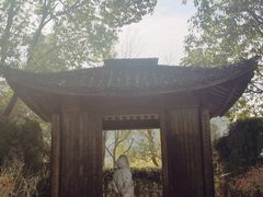 -武汉园博园(武汉自然博物馆)