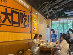 -阿亲家·韩式无限烤肉(春熙路店)