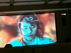 -青水瓦台汤泉(未央店)