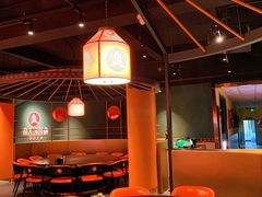 -牧人烤全羊(江海大道店)
