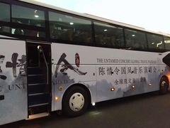 -梦之蓝青奥体育公园体育馆