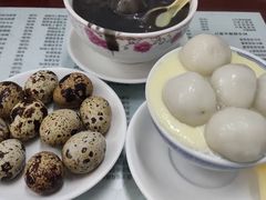 -阿三麻蓉汤圆(顺光大厦店)