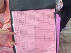 -安吉Hello Kitty乐园