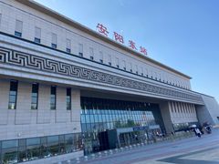 -安阳东站