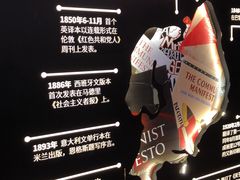 -思南书局(复兴中路店)