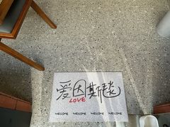 -枫桥边coffee(滨江路店)