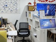 -新励成演讲口才培训(广州海珠学训中心)