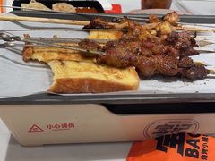 -宝记烧烤·碳锅羊肉·羊蝎子火锅·夜食社(文体路创始店)