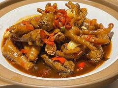 -阿露佳·舌尖上的安吉菜