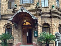 -马勒别墅·中餐厅