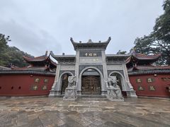 -黔灵山公园