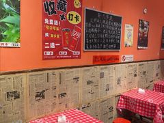-荆九爷爆炒桥头三嫩(夫子庙店)