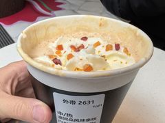 -星巴克臻选(成都太古里店)