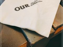 -OUR Bakery(三里屯太古里店)