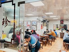 -珍珍小食店(西华路店)