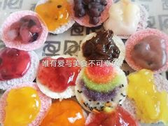 宫廷八珍熟梨糕-津门红姐熟梨糕茶汤糕干(爱国道店)