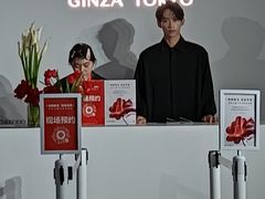 -交通银行前滩31演艺中心