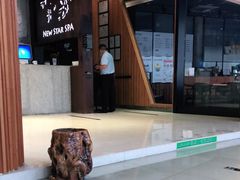 -纽斯桑拿会所(东绣路店)