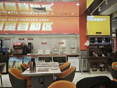 -别摸鱼·脆皮烤鱼(天津首店)
