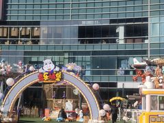 -大族广场Mall&More