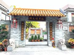 门面-周大娘牛乳(旧寨古村总店)