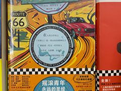 -新华书店(泉城路店)