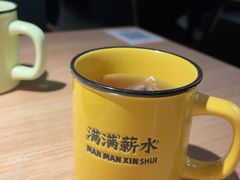 -太二酸菜鱼(武汉光谷保利店)