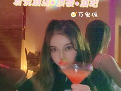 -The Penthouse酒吧