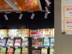 -乾芝斋·苏式糕点·碧螺春茶酥(平江路店)