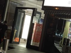 -尚海豆捞(乐虹坊店)