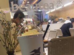 -BeauTea水仙(coco park店)
