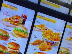 -麦当劳(鼓楼店)