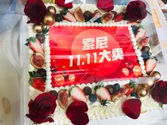 -云朵上的鱼(莘庄店)