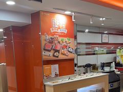 -呷哺呷哺(西单大悦城店)