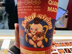 -千禧炸串(明瓦廊店)