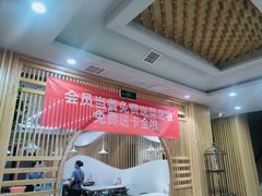-秦垣味道