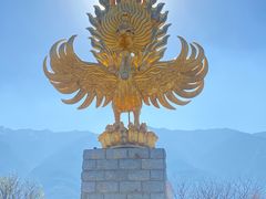 -崇圣寺三塔文化旅游区