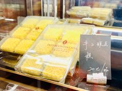 -梦菲思饼屋(瑞金宾馆店)