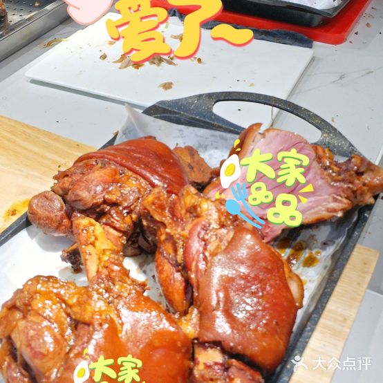 嗨吃围炉烤肉.锅自助(银泰城店)