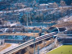-红光山
