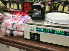 -张一元(总店)