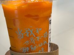 -星巴克臻选(南京艾尚天地店)