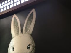 将军的泪-無邪日式甜品(世博源店)