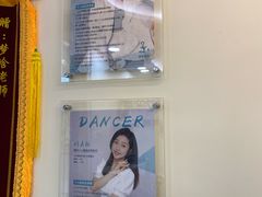 -舞研舞蹈培训(魏公村校区)