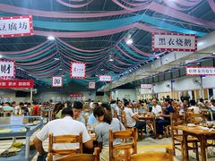 -三千坪超级火锅市场·土灶牛肉火锅