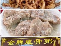 -海浪食店(湖滨中路店)