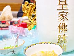 -村长家的疙瘩汤·东营菜(东营茶城店)