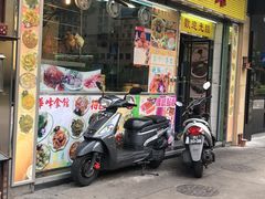 -华峰食馆(氹仔店)