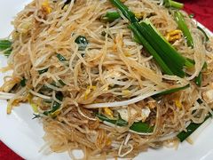 -蛇口康乐快餐鱼仔档(翠苑小区店)